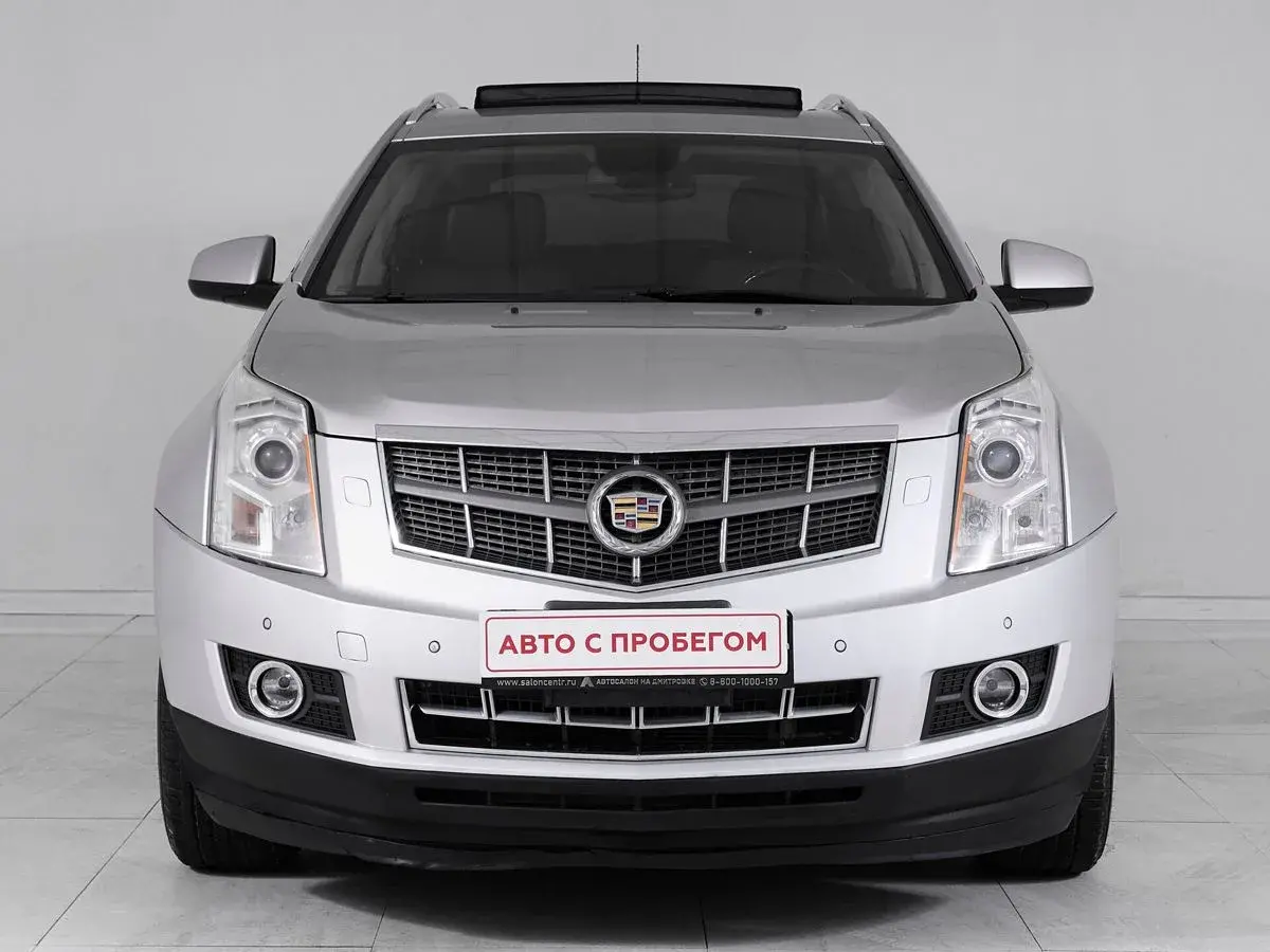 Cadillac SRX