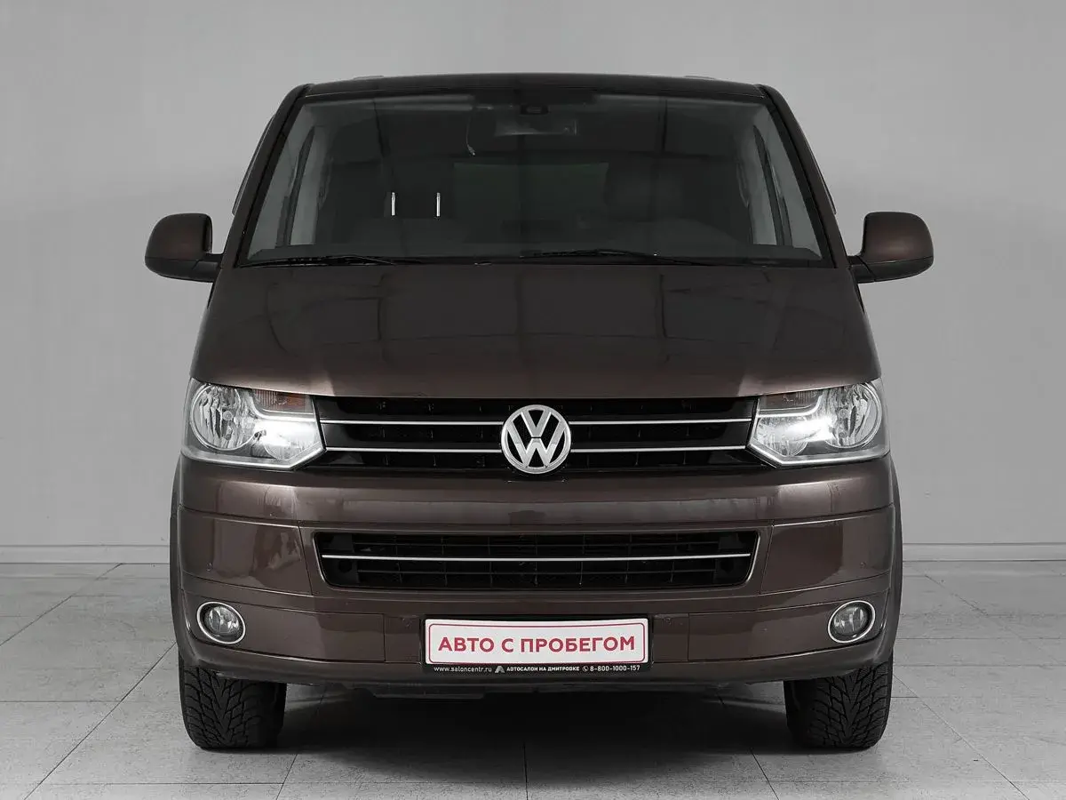 Volkswagen Multivan