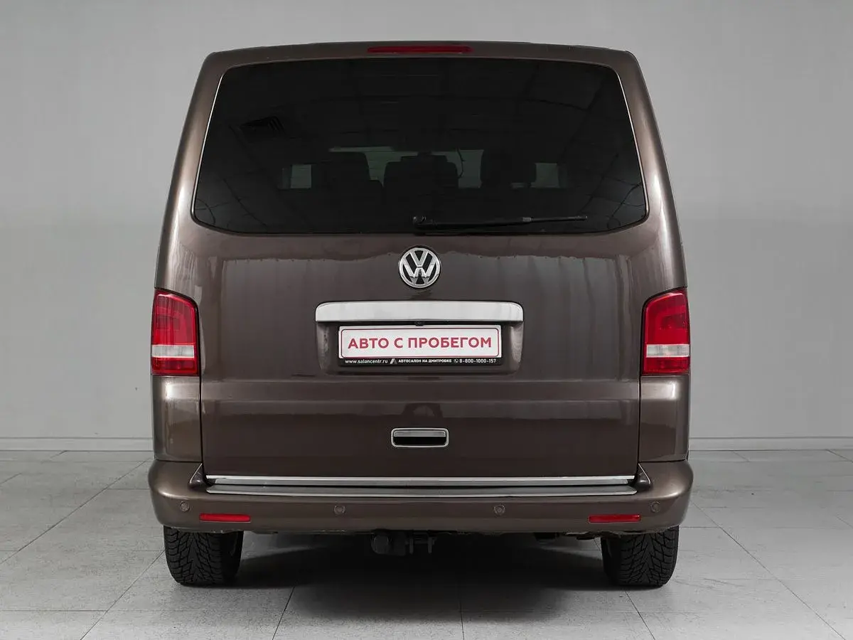 Volkswagen Multivan