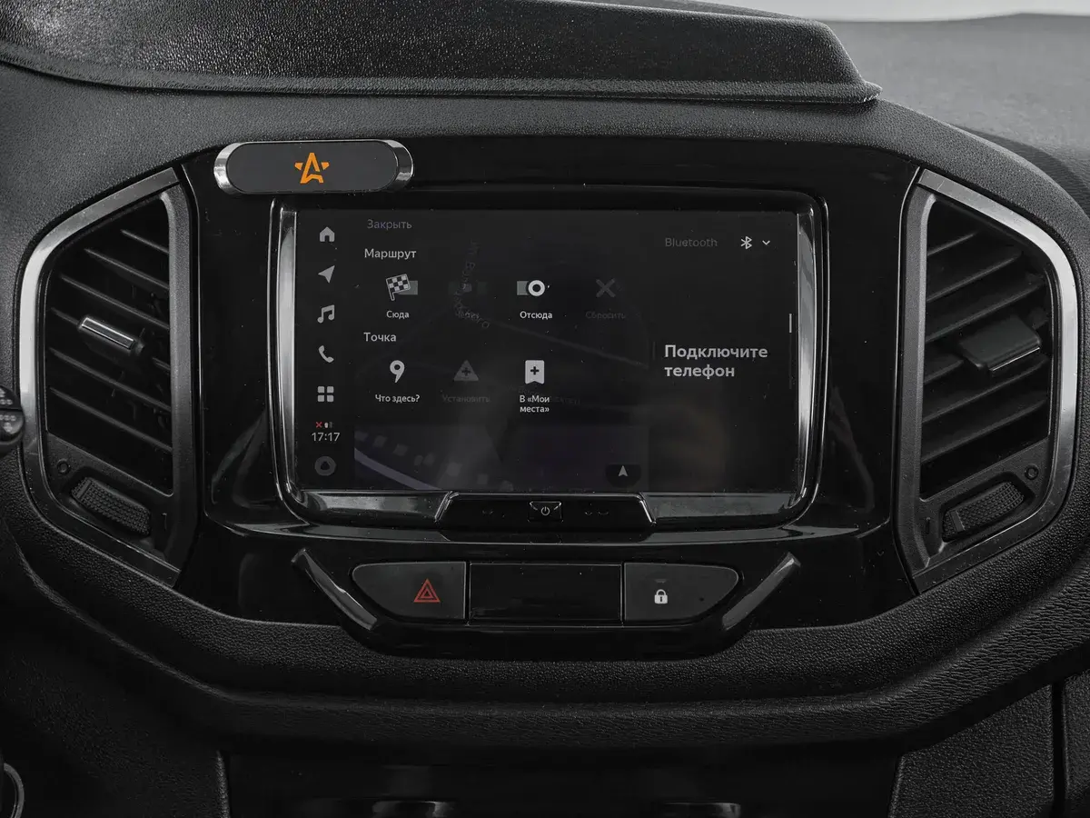 Lada XRAY