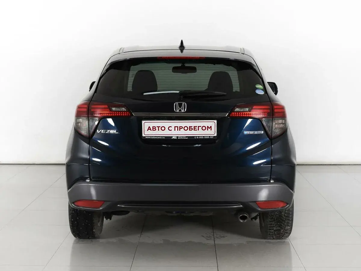Honda Vezel