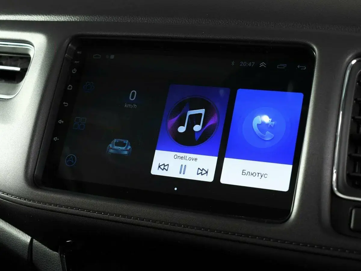 Honda Vezel