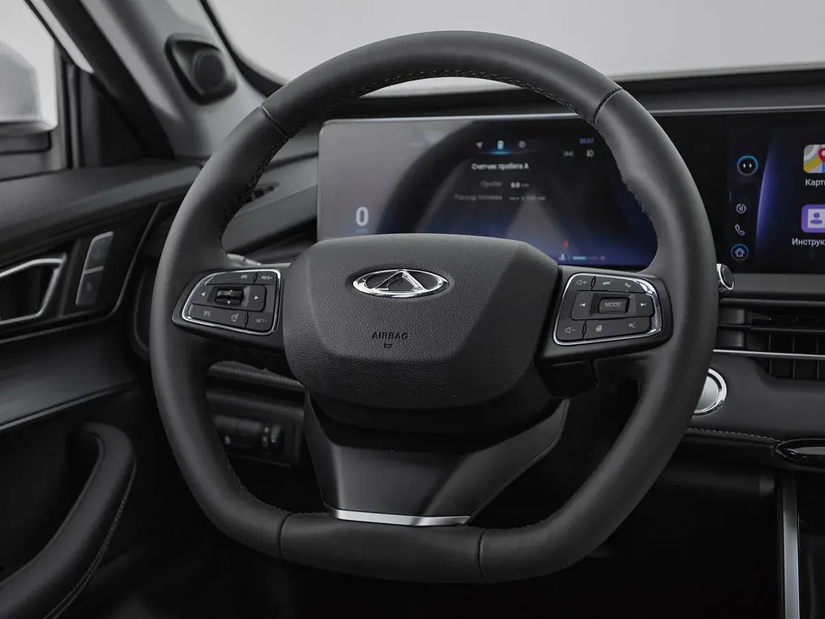 Chery Tiggo 7 Pro Max