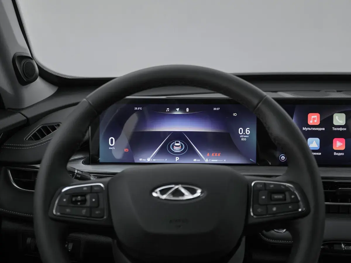 Chery Tiggo 7 Pro Max