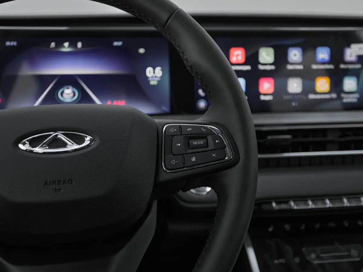 Chery Tiggo 7 Pro Max