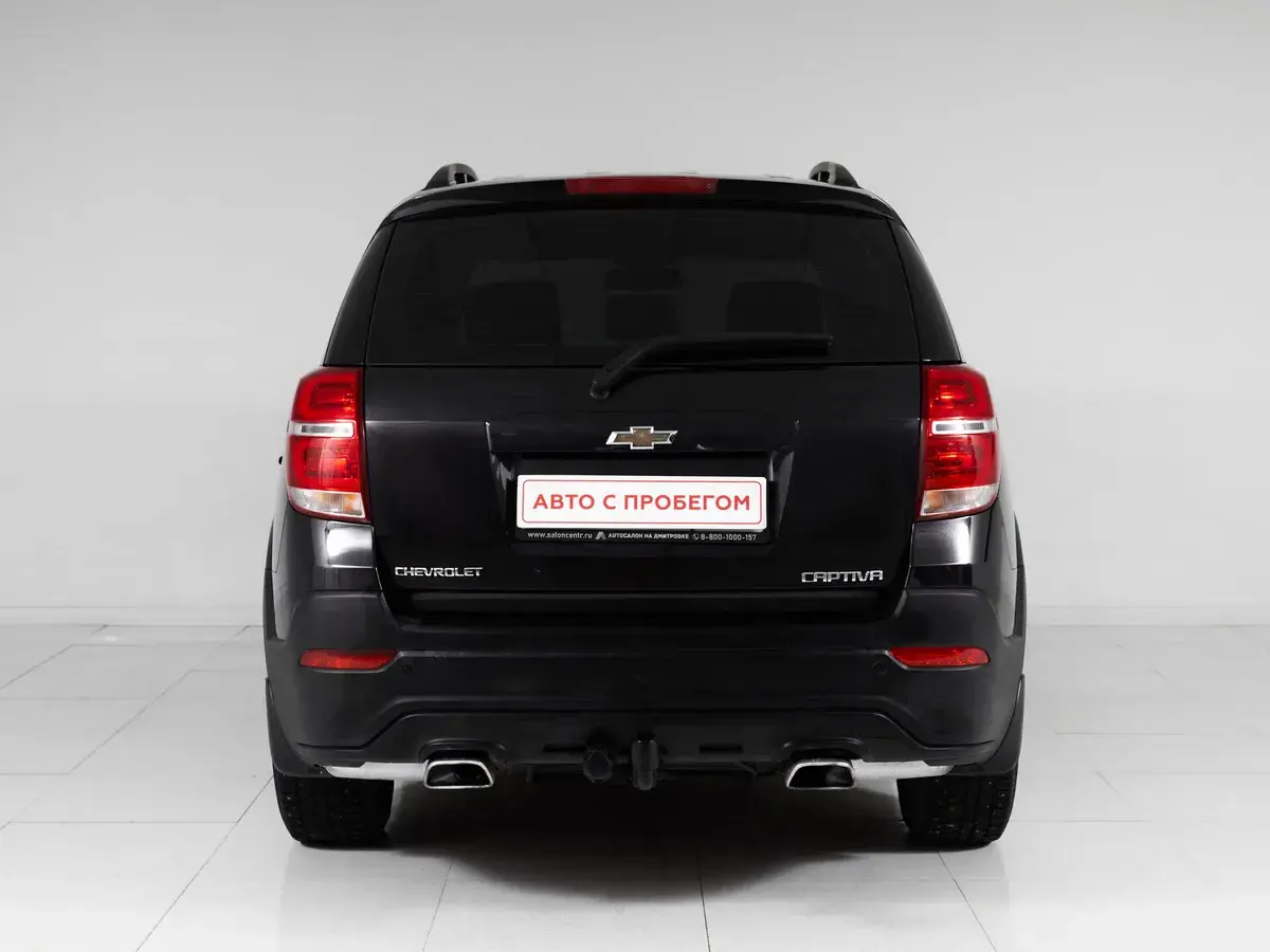 Chevrolet Captiva