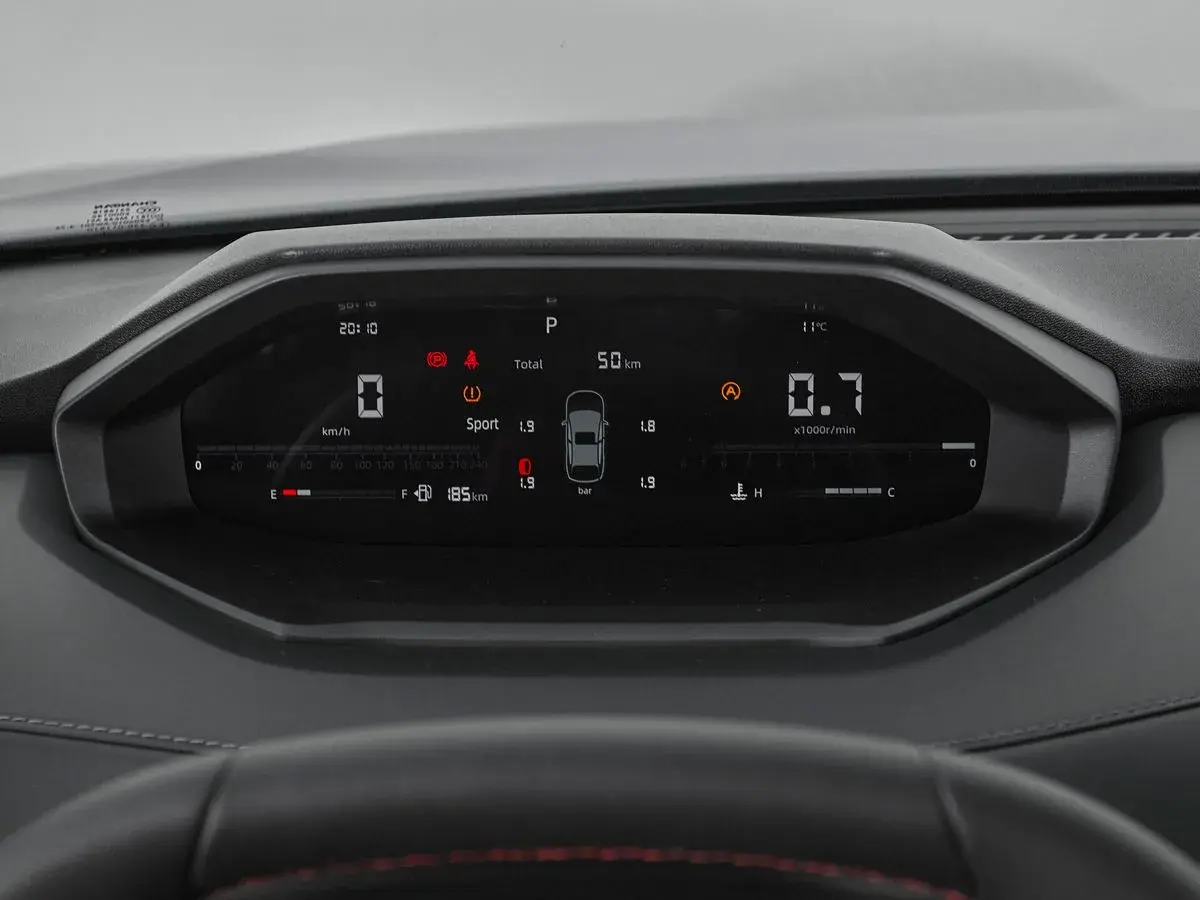 Changan CS55 Plus