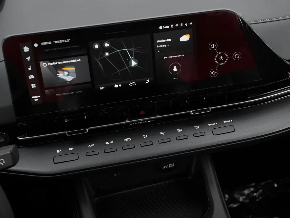 Changan CS55 Plus