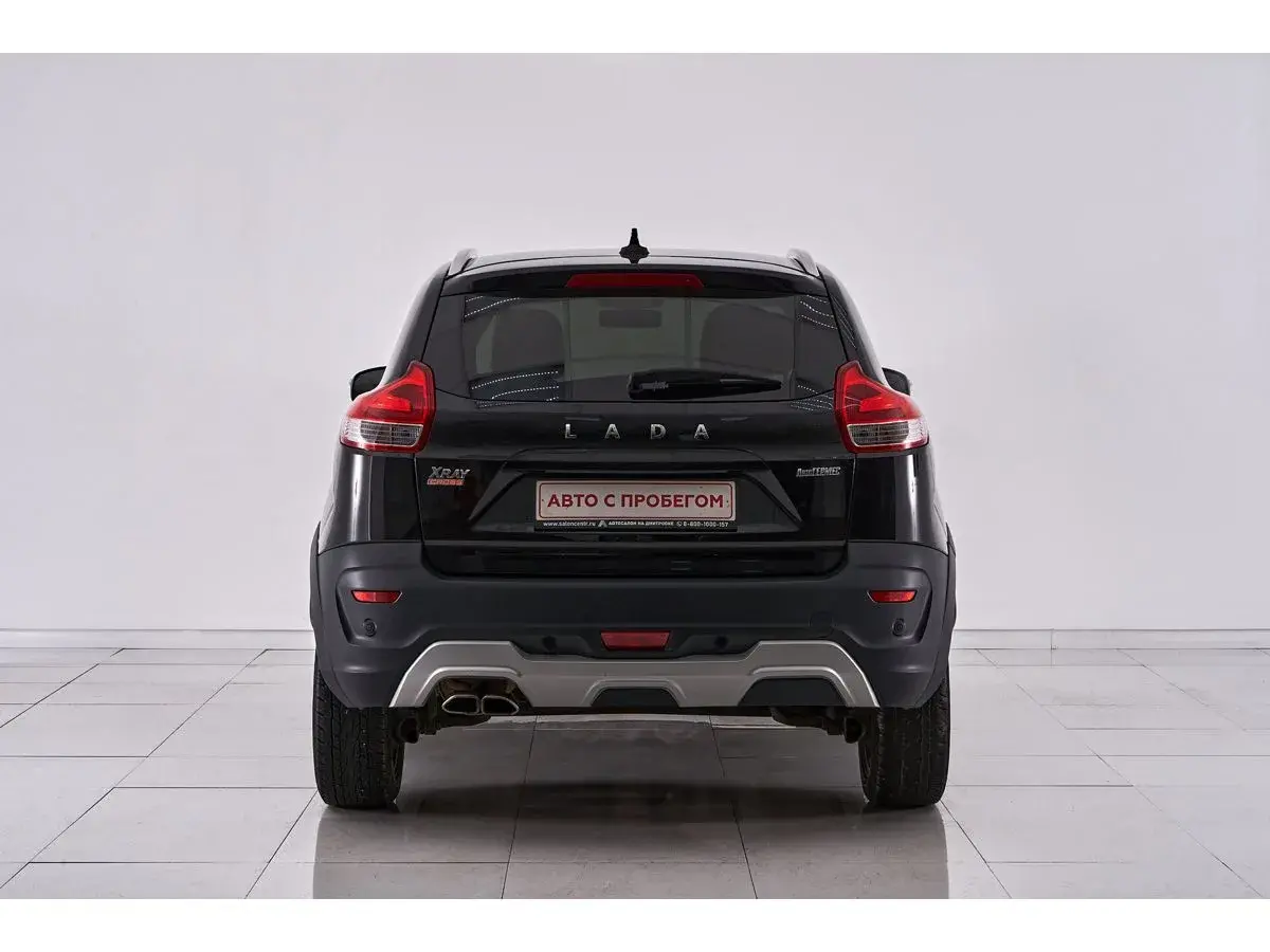 Lada XRAY