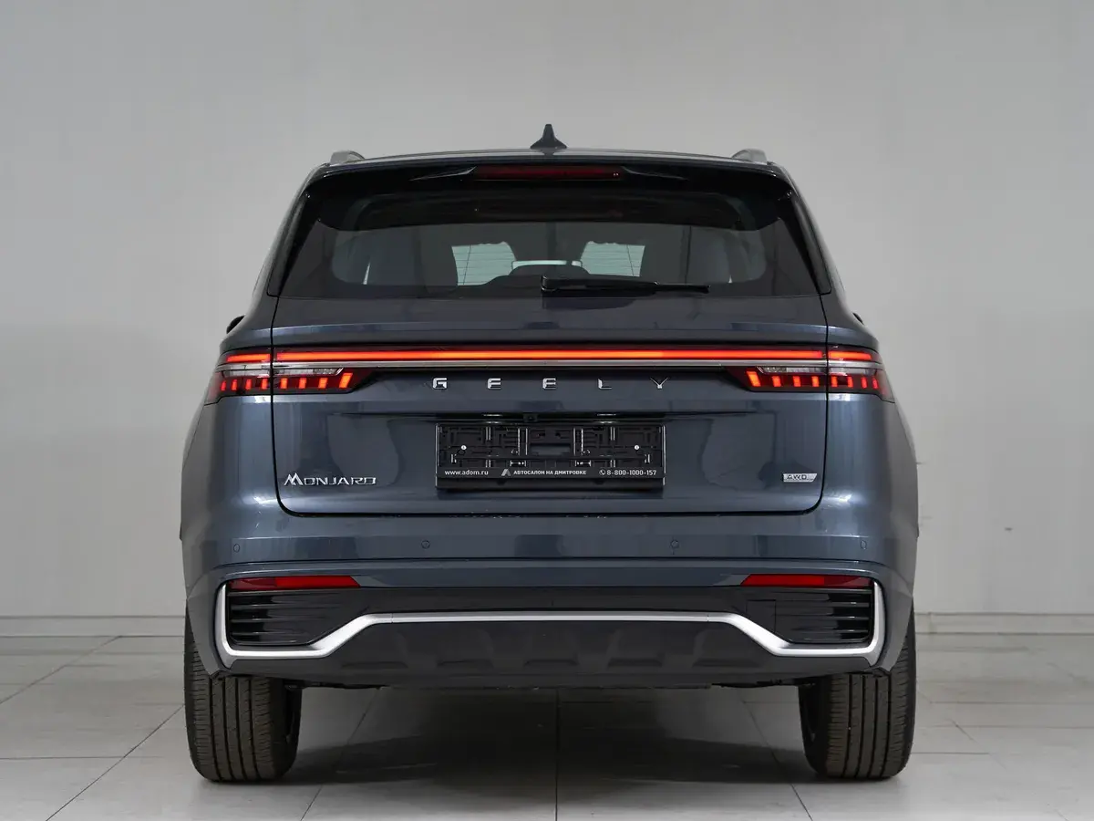 Geely Monjaro