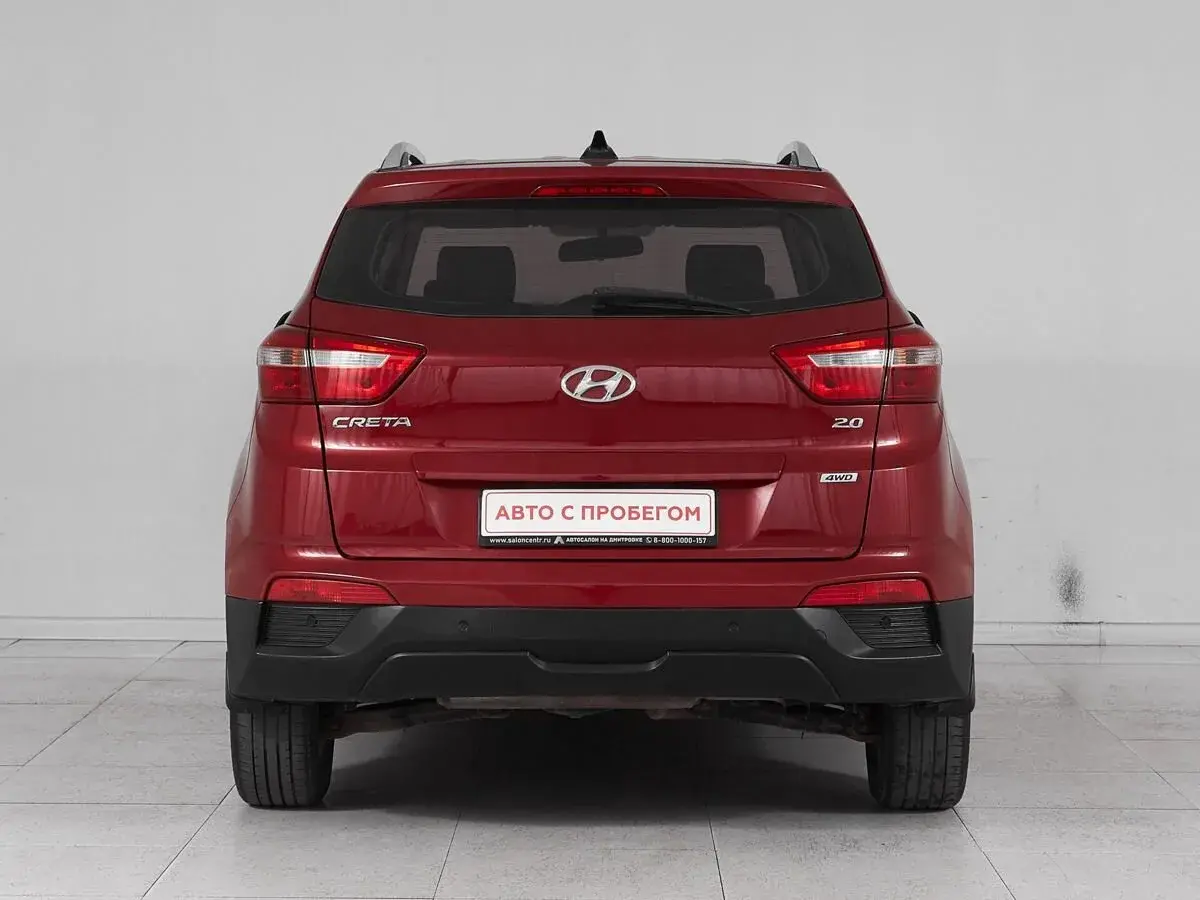 Hyundai Creta