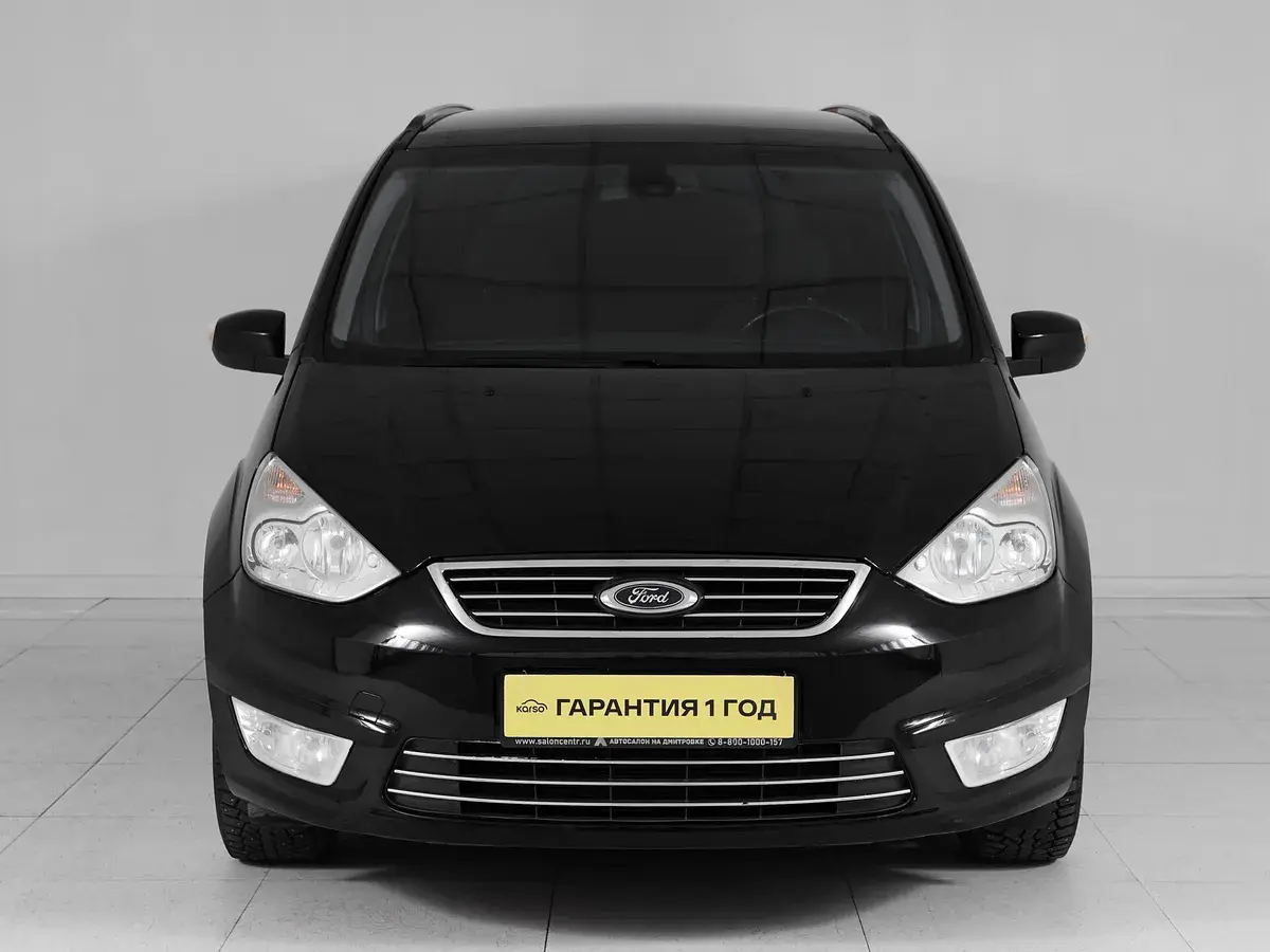 Ford Galaxy