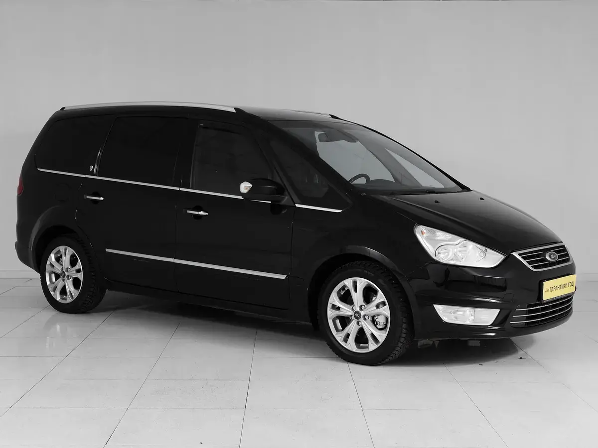 Ford Galaxy