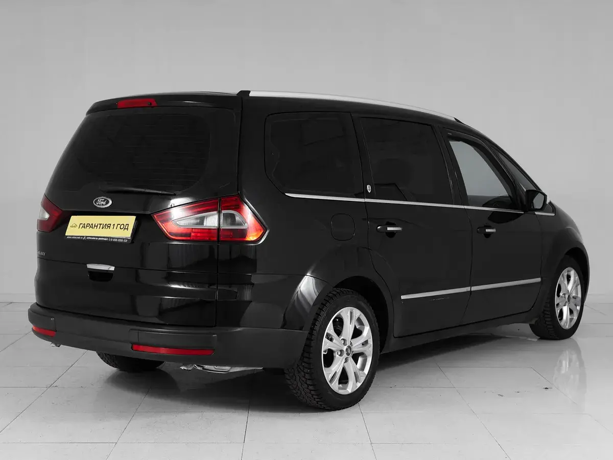 Ford Galaxy