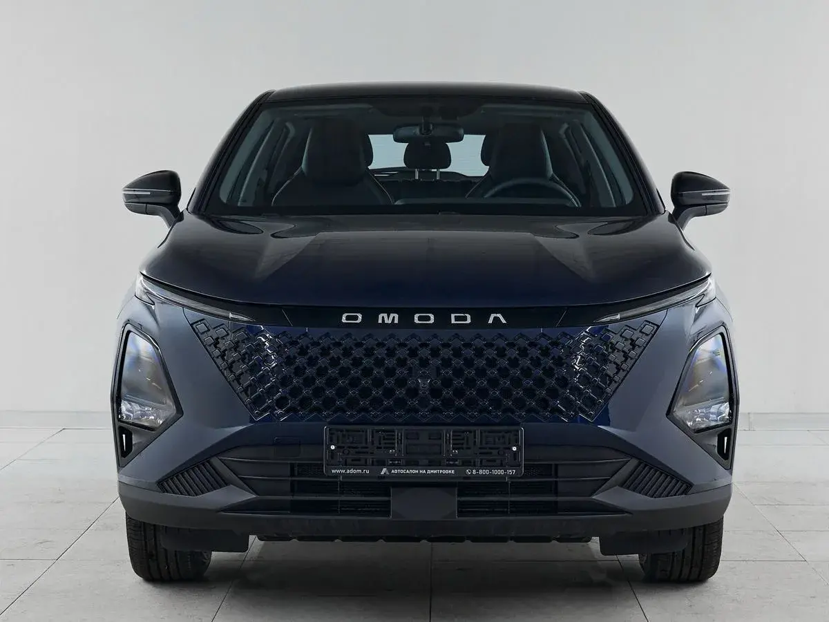 Omoda C5