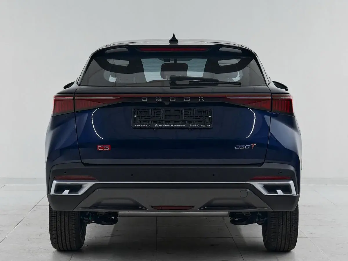Omoda C5