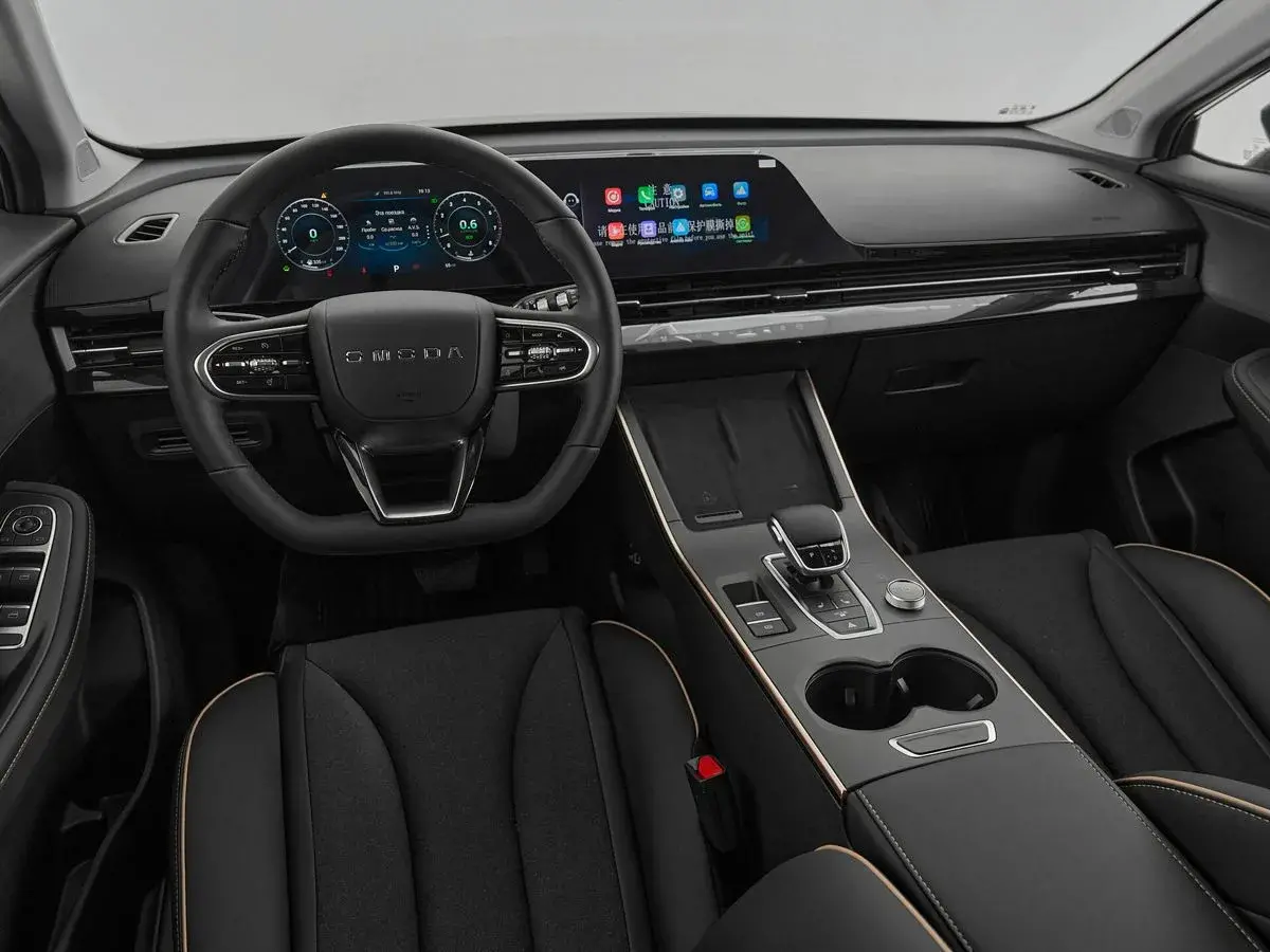 Omoda C5
