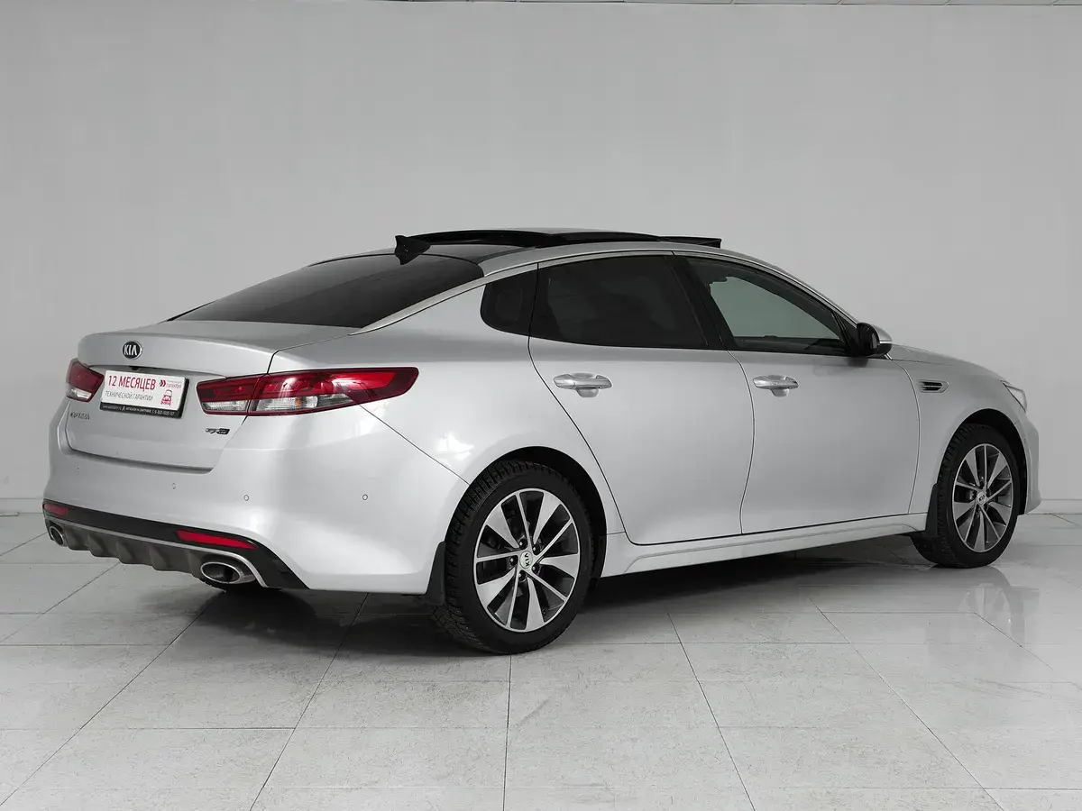 Kia Optima