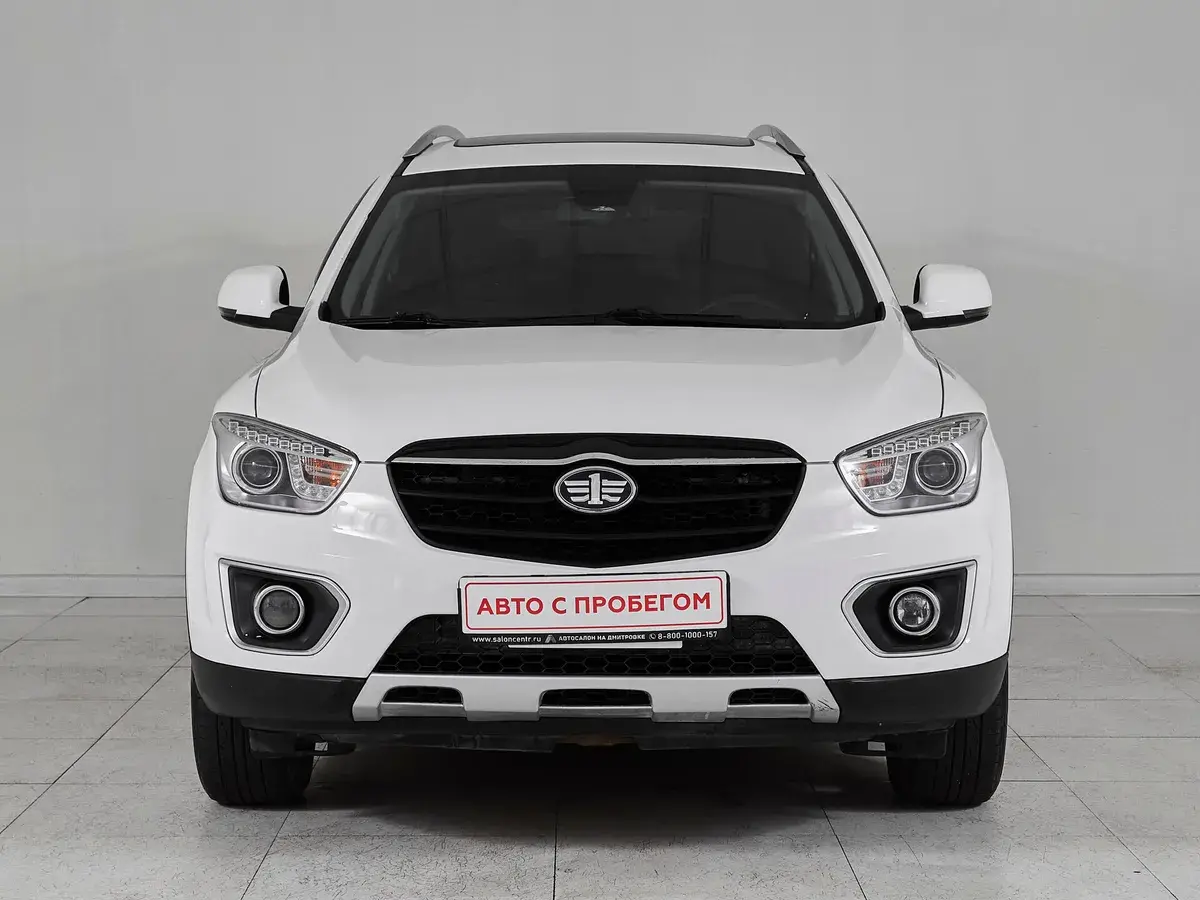 Faw Besturn X80