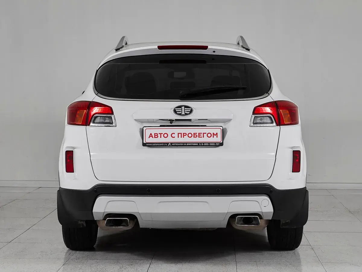 Faw Besturn X80