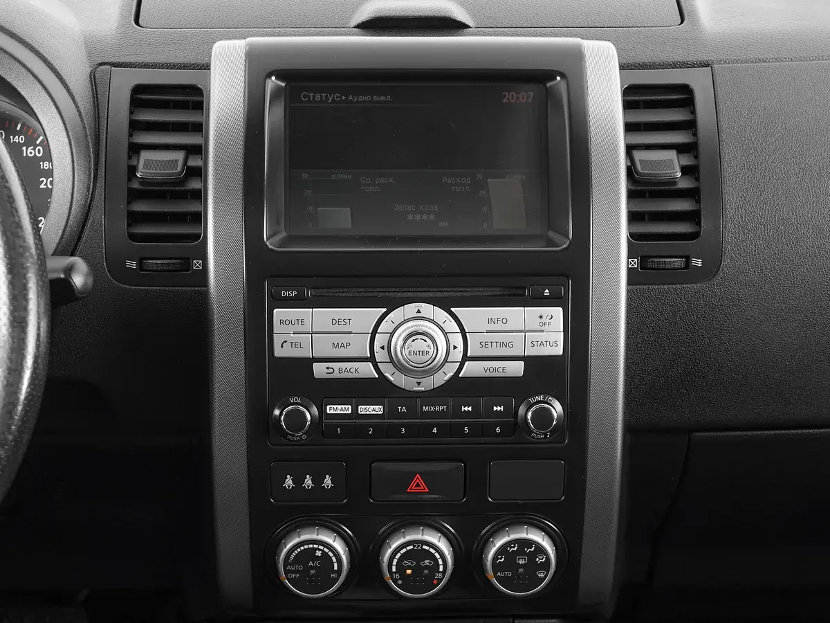 Nissan X-Trail