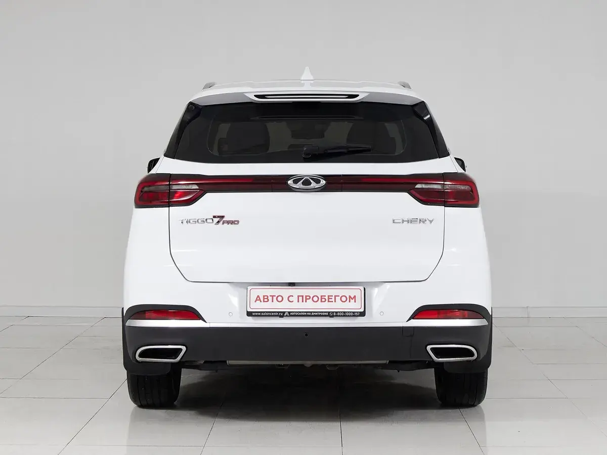 Chery Tiggo 7 Pro