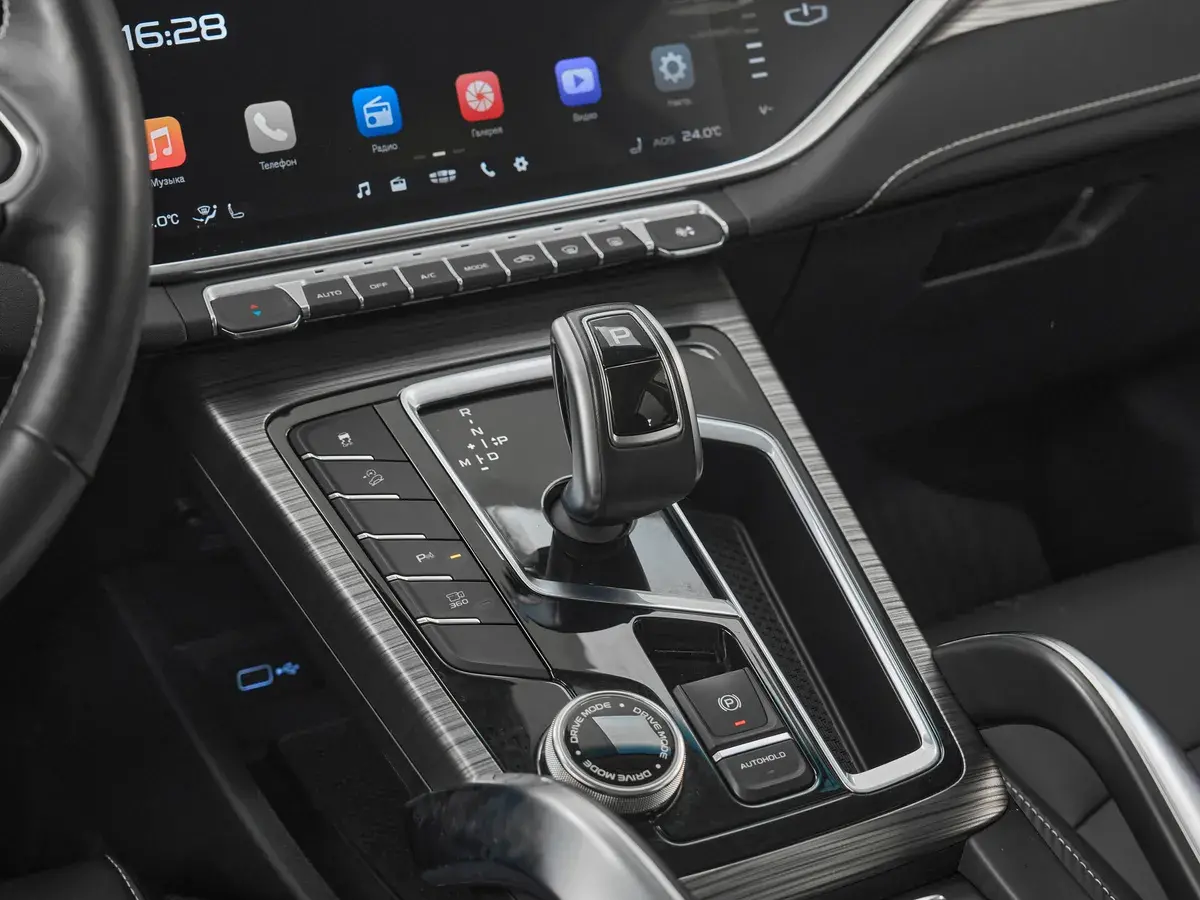 Geely Atlas Pro