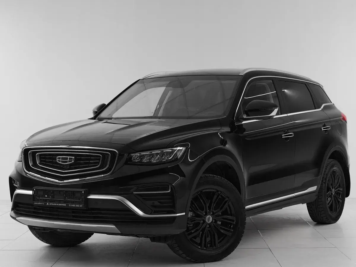 Geely Atlas Pro
