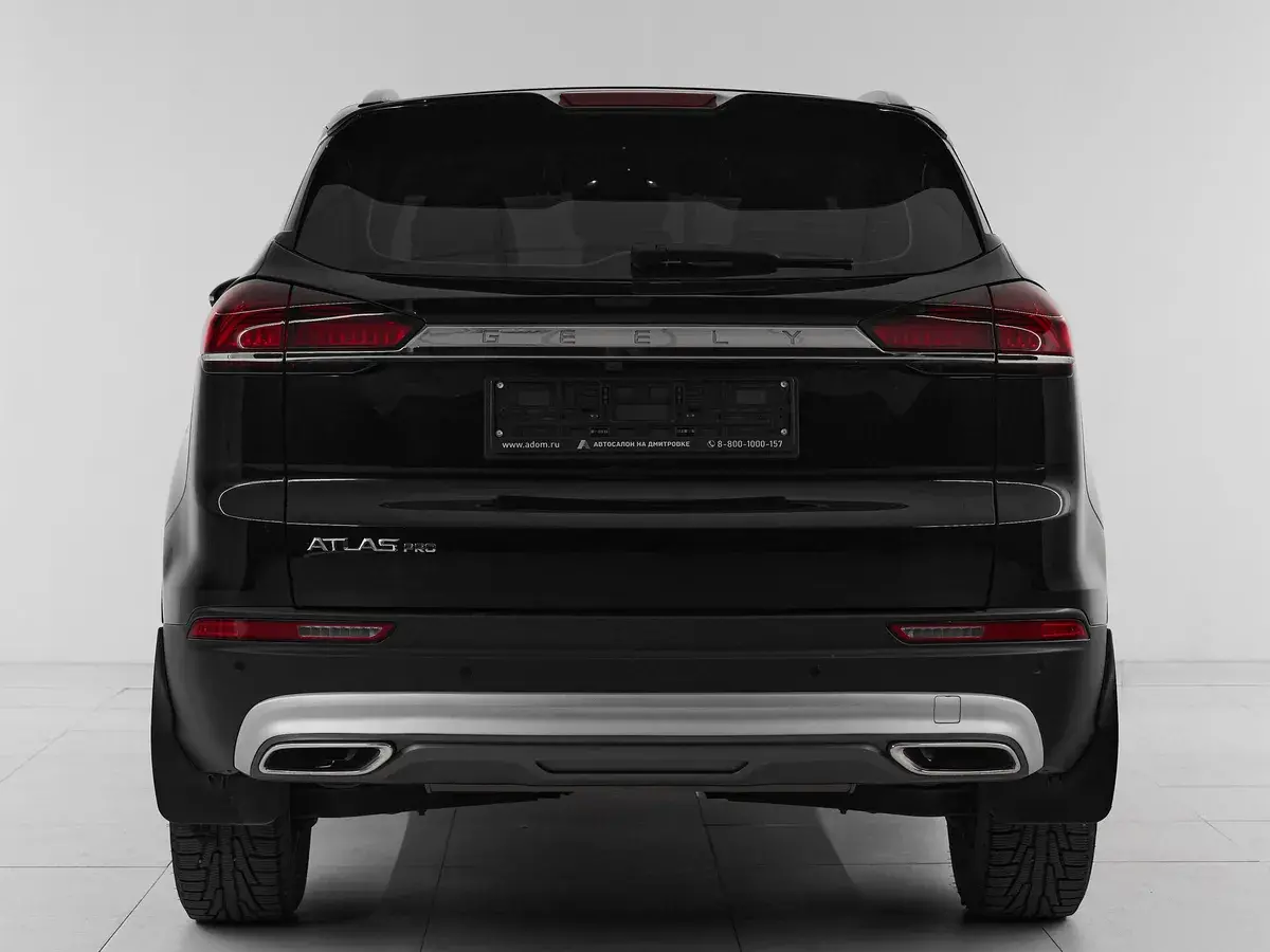 Geely Atlas Pro