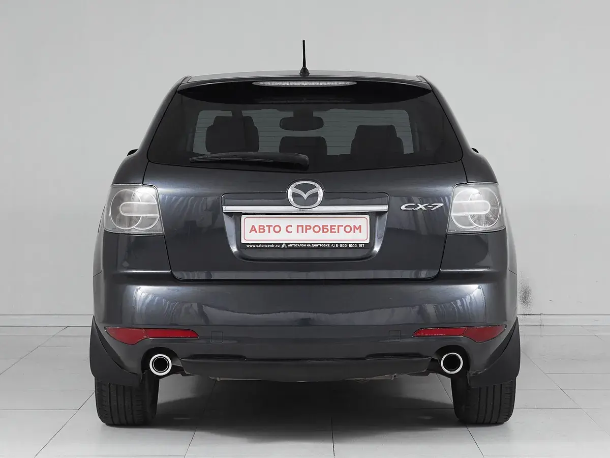Mazda CX-7