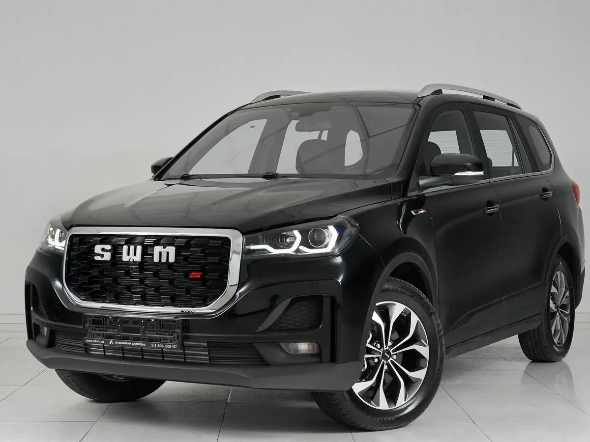 SWM G05 Pro