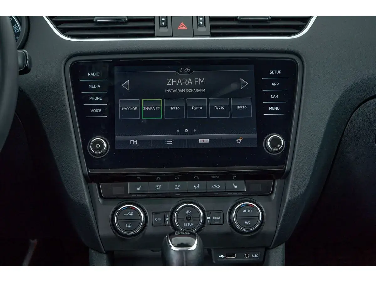 Skoda Octavia