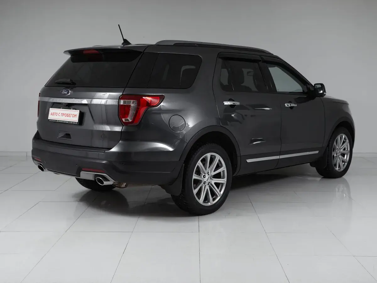 Ford Explorer