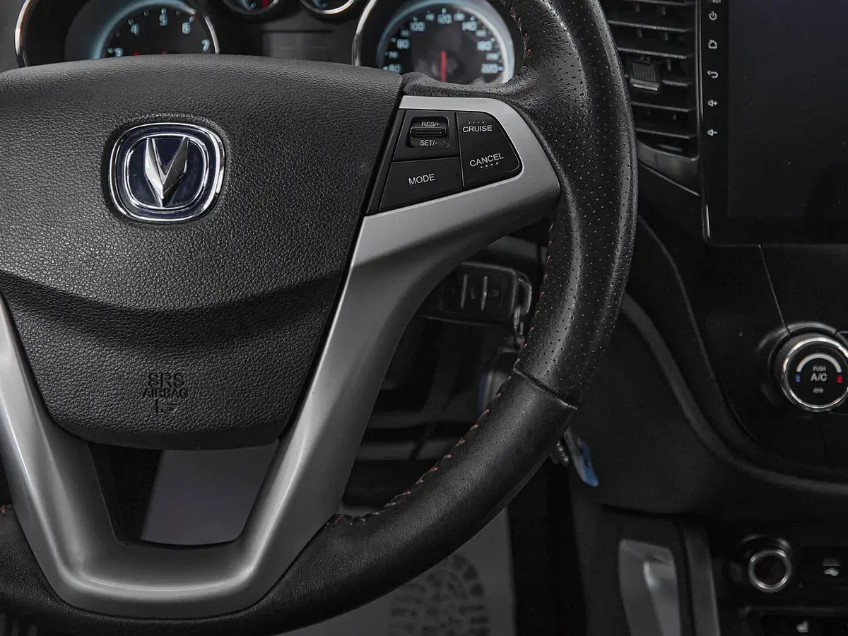 Changan CS35