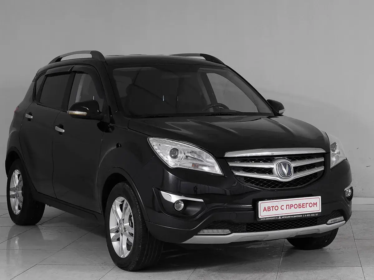 Changan CS35
