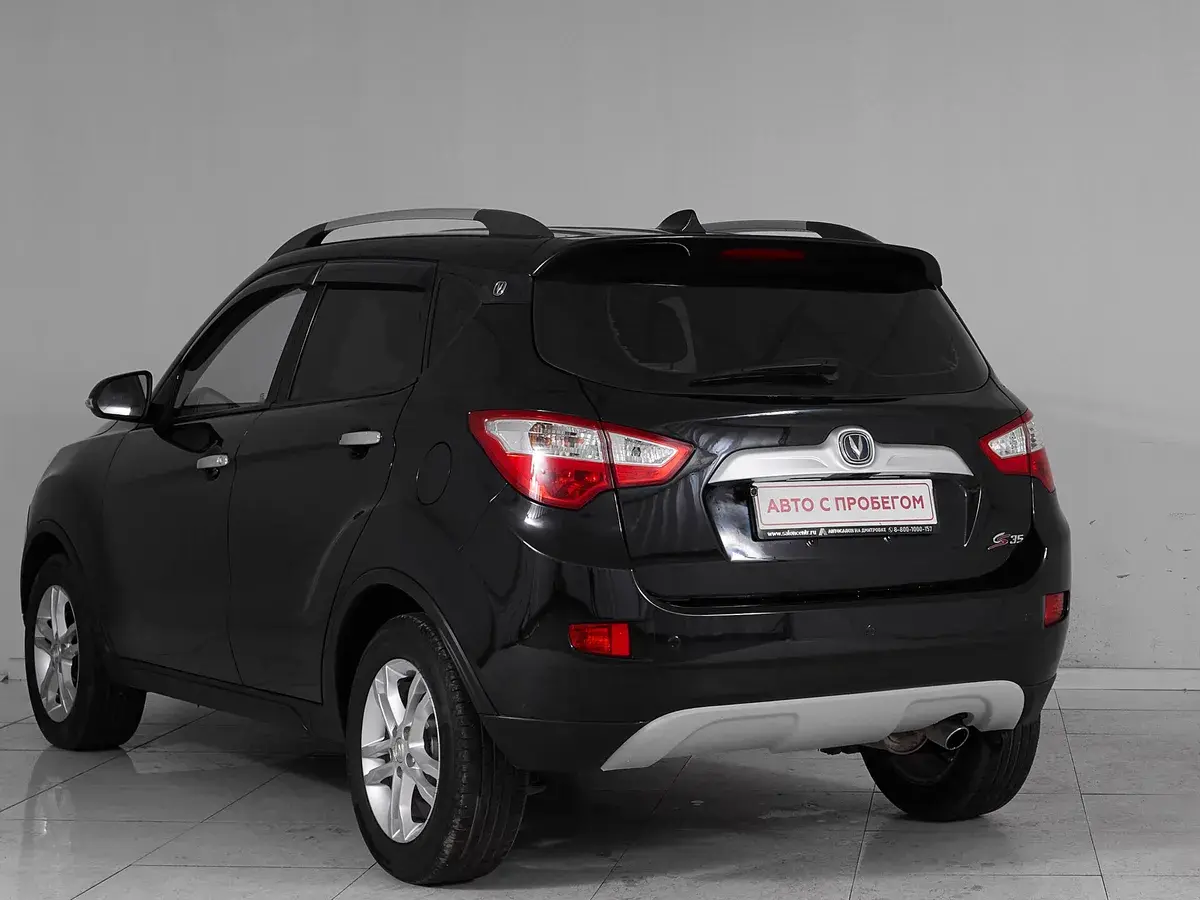 Changan CS35