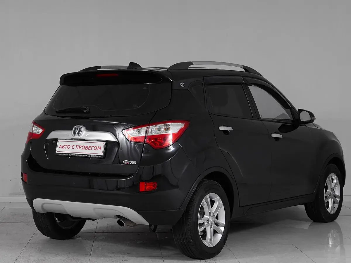 Changan CS35