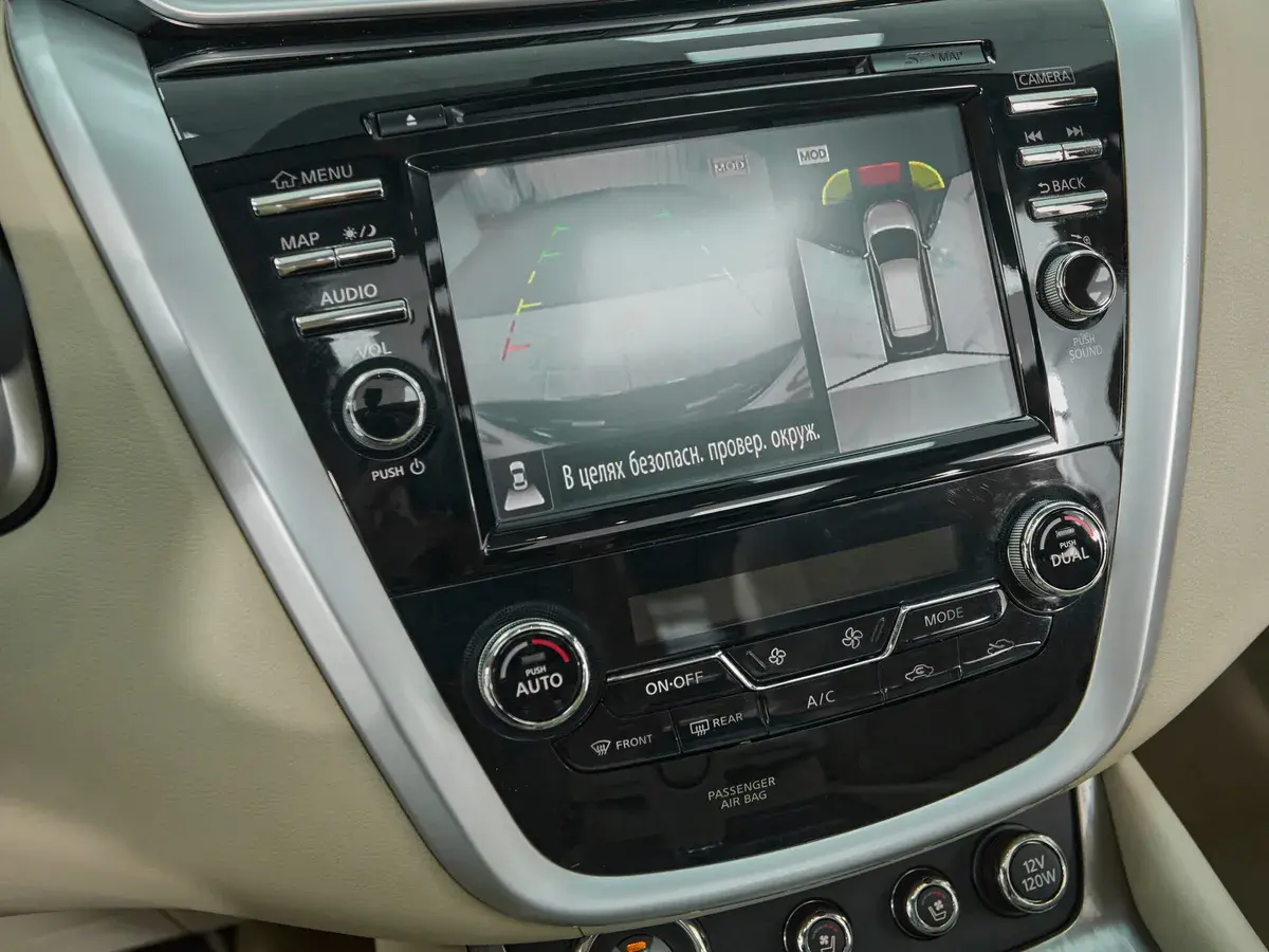 Nissan Murano