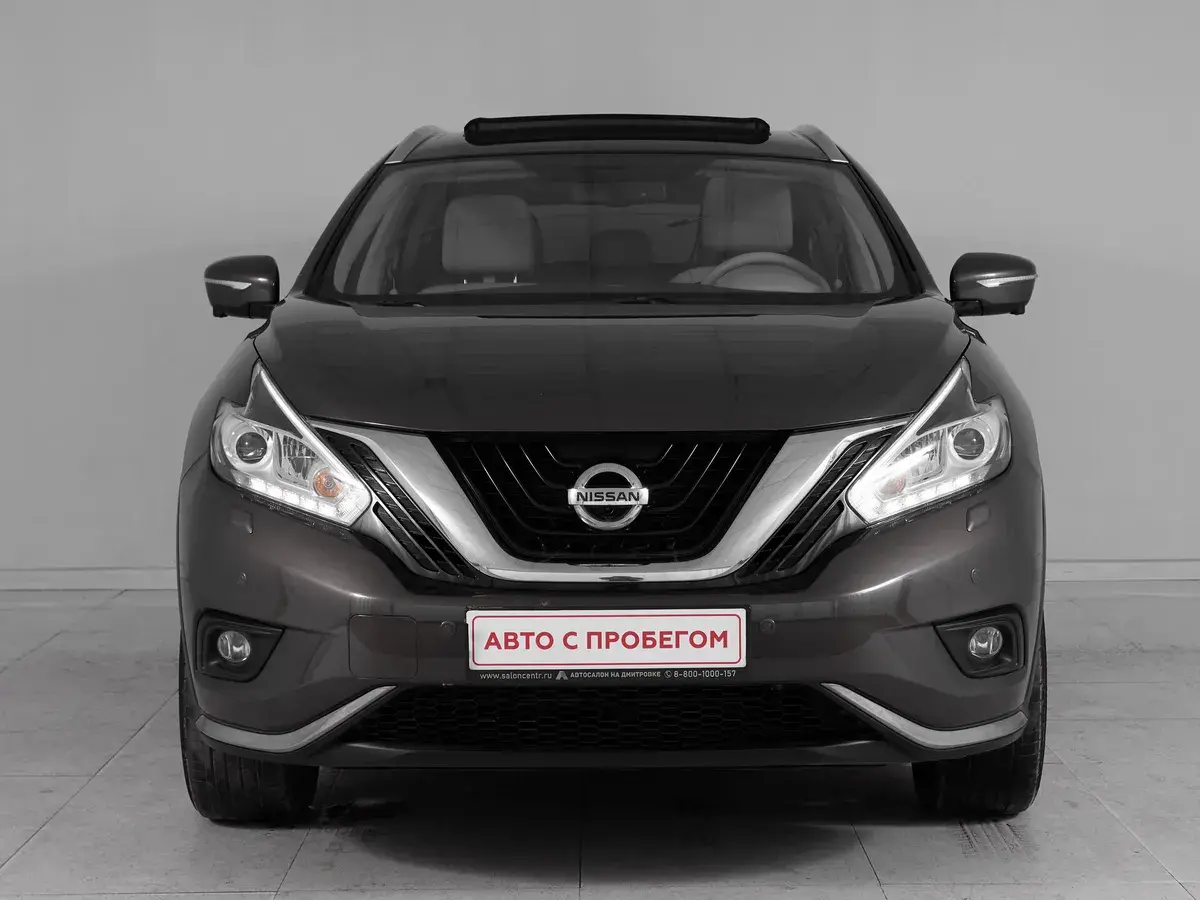 Nissan Murano
