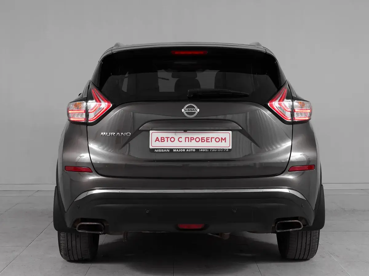 Nissan Murano