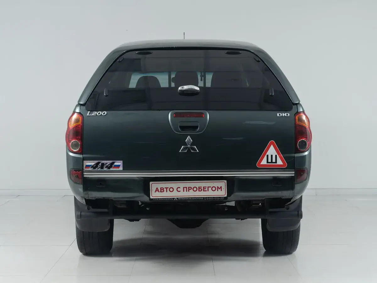 Mitsubishi L200