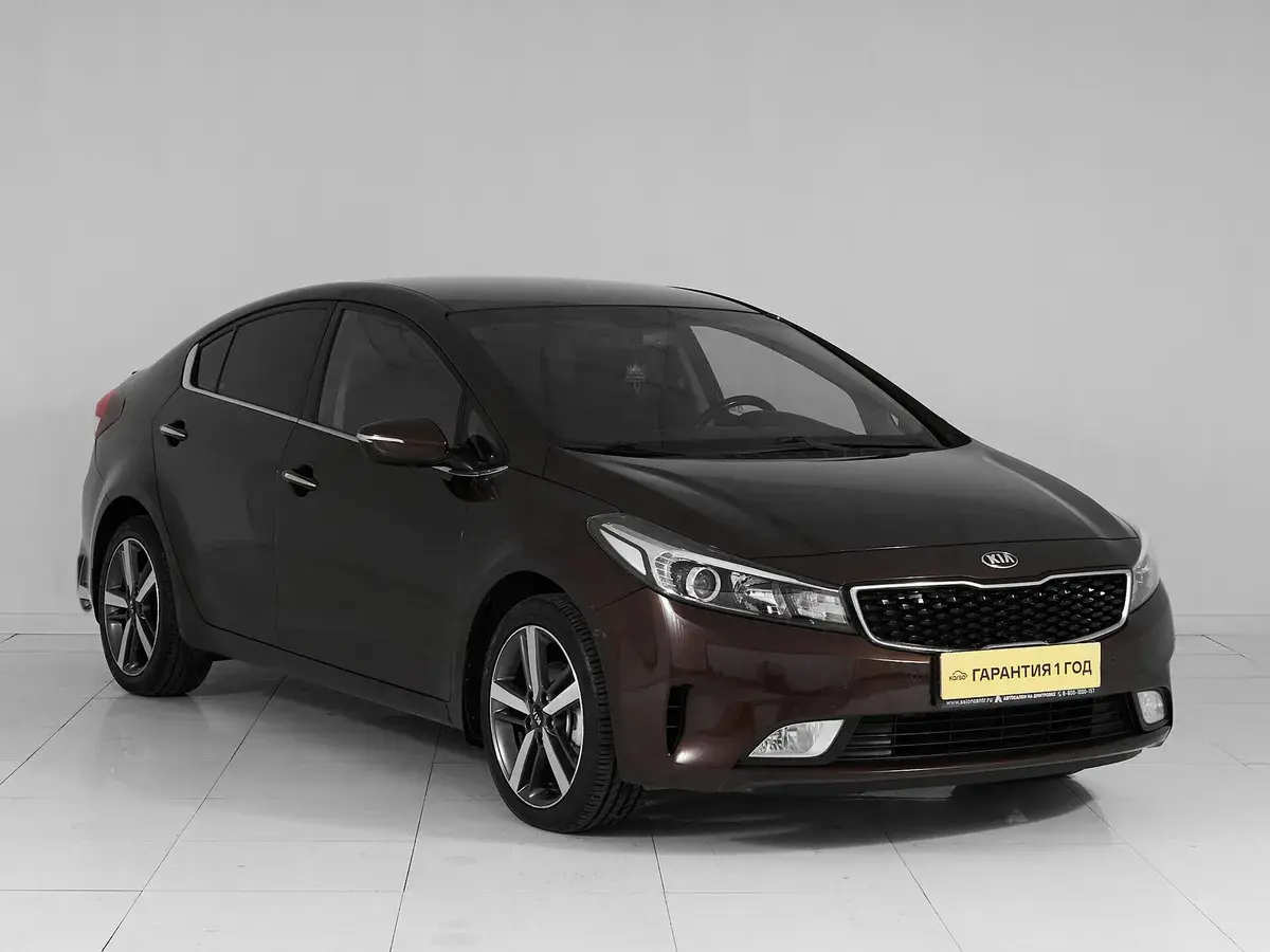 Kia Cerato