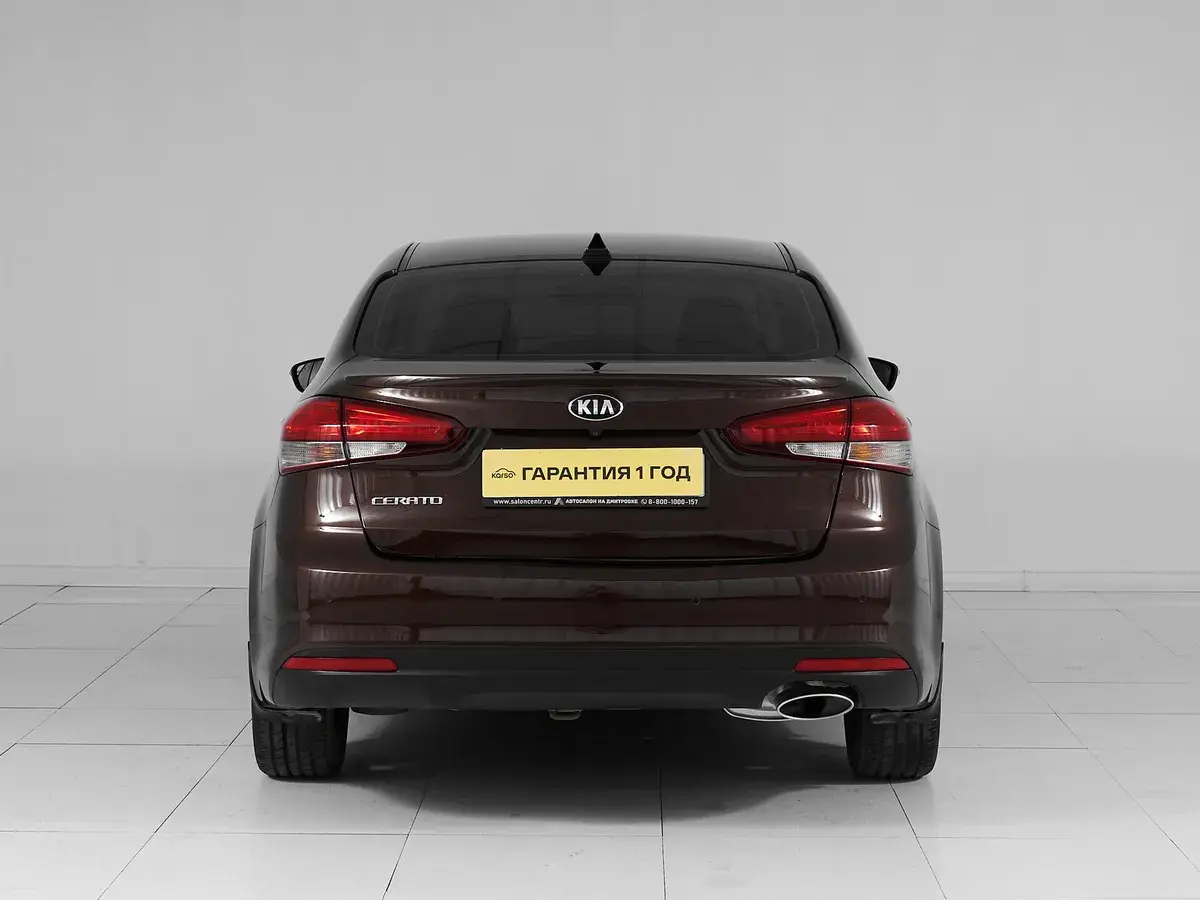 Kia Cerato