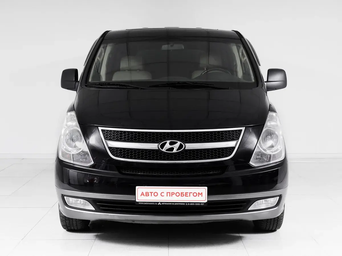 Hyundai Grand Starex