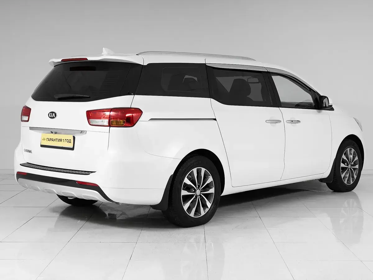 Kia Carnival