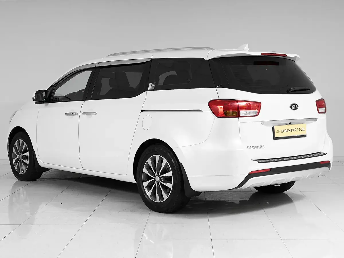 Kia Carnival