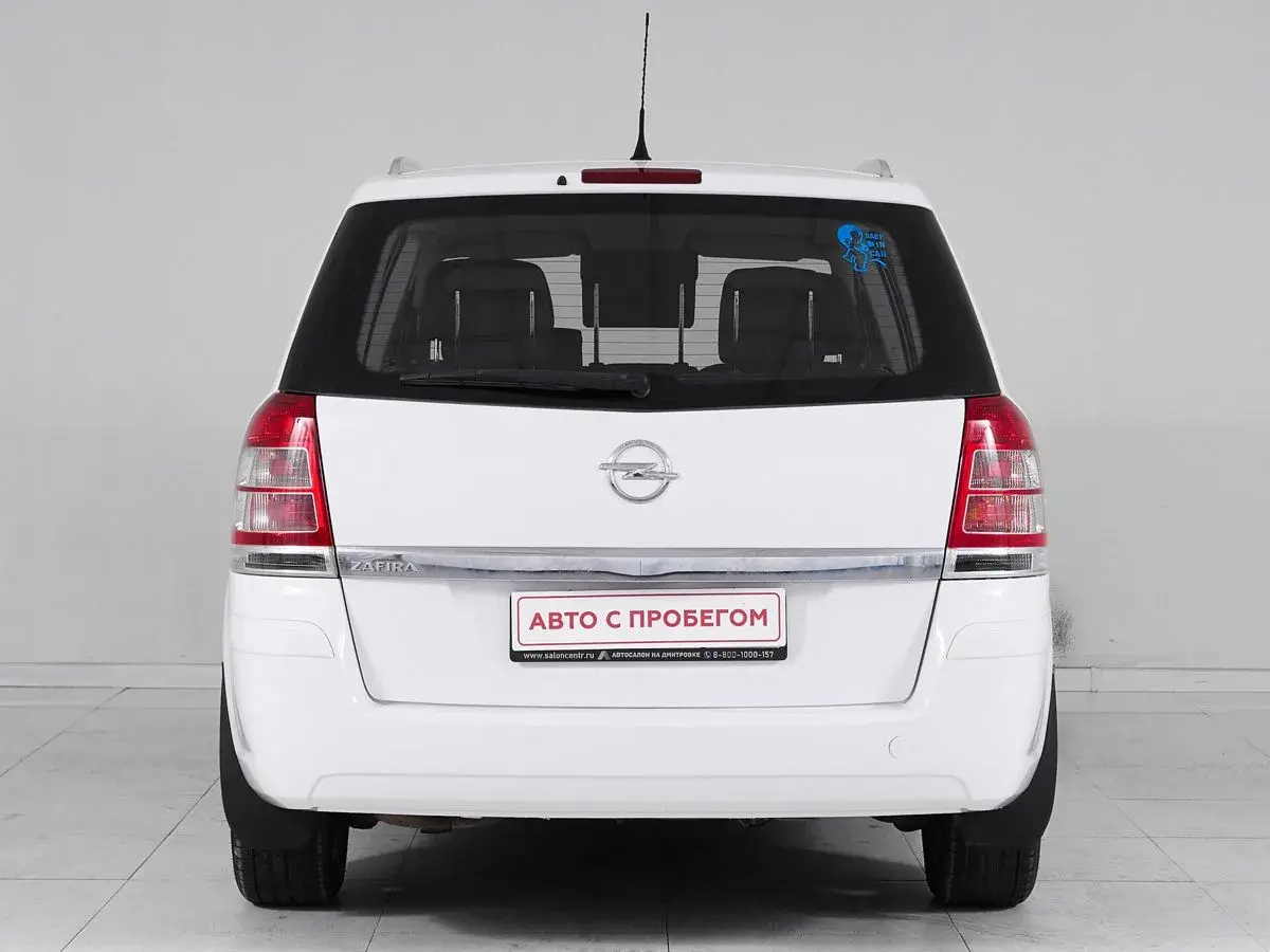 Opel Zafira