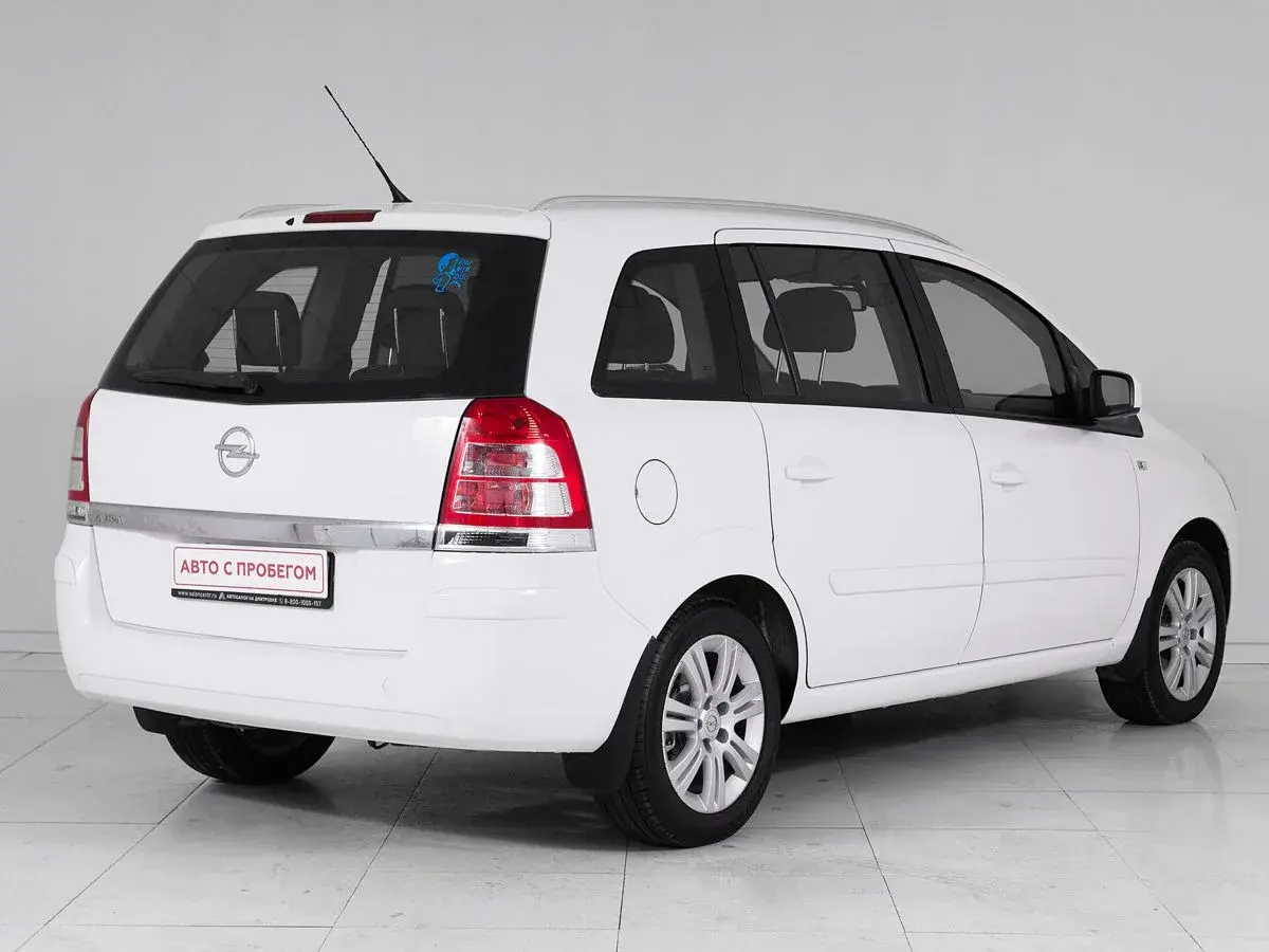 Opel Zafira
