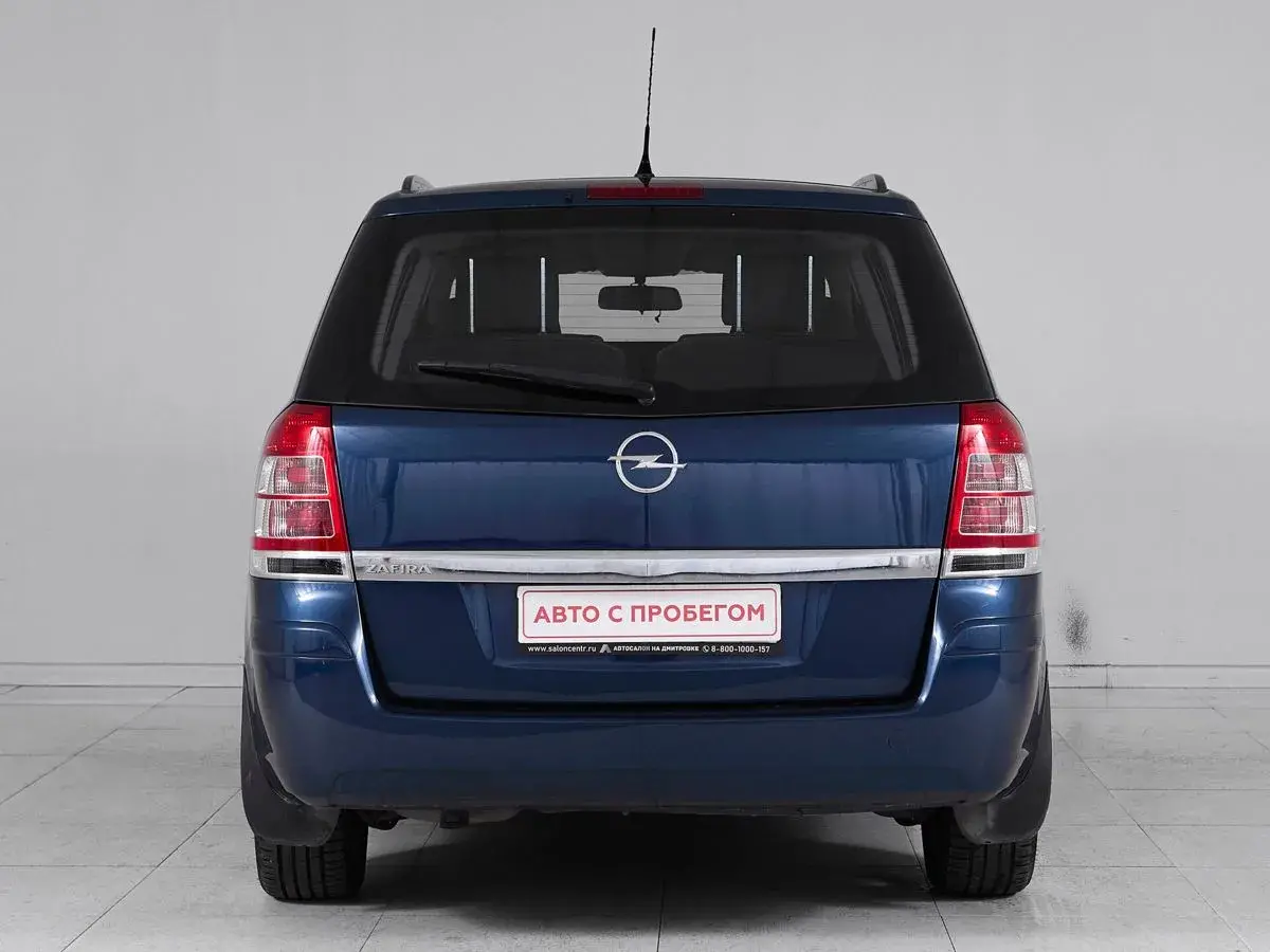 Opel Zafira