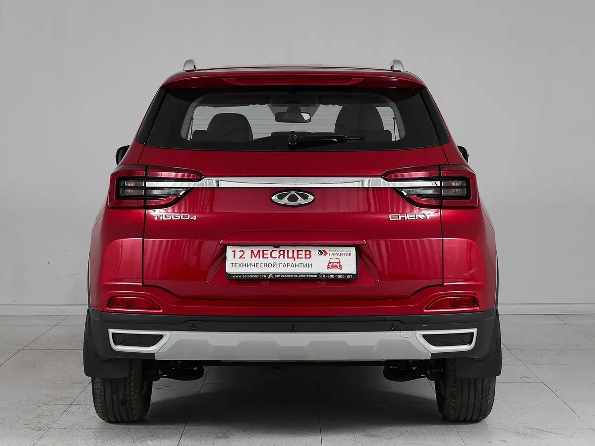 Chery Tiggo 4